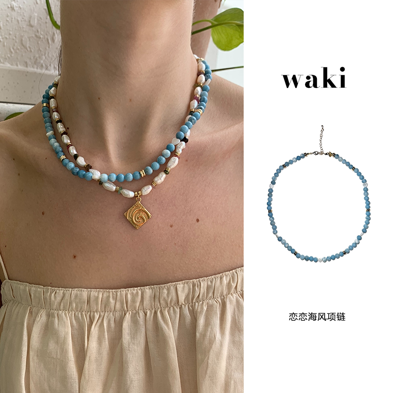 waki 恋恋海风贝壳爱心天蓝色手工串珠项链Darling Sea Breeze
