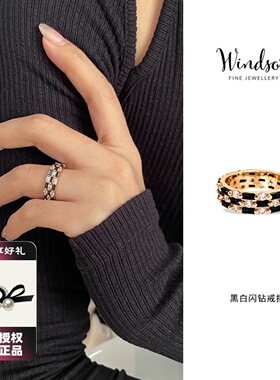 LHwindsor黑白钻戒指女