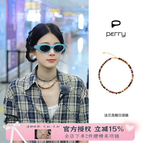 Perry 法兰克假日项链赵昭仪同款爱心蛋黄石小众时尚百搭锁骨链女