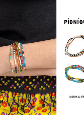 Picnique 小圆牌油画水彩手链套组小众原创叠戴手串孟子义同款