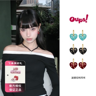 Oups章若楠波提切利耳环镶钻珐琅滴釉爱心小众时尚百搭耳圈礼物