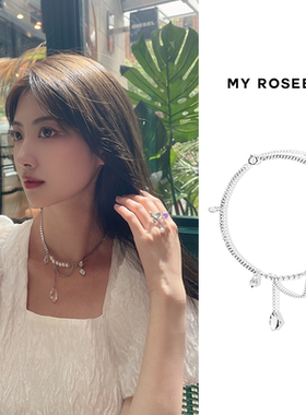 MyRosebar 珍珠水晶吊坠项链原创小众仙女百搭网红Lexie锁骨链女