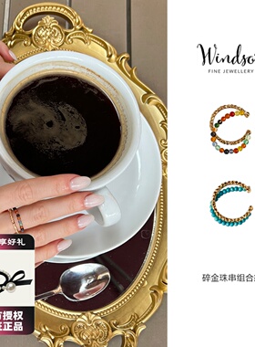 温莎珠宝玛瑙松石碎金珠串开口戒