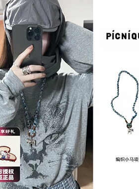 picnique  木马雕塑小马画像硬币牛仔编织项链小众个性度假风