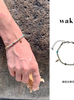 waki 银色沙滩手链小海螺轻盈度假感手工串珠手链小众时尚百搭