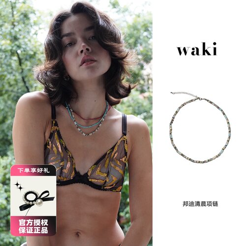 waki邦迪清晨蓝色手工串珠项链