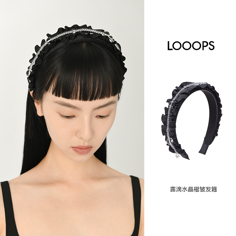 LOOOPS露滴水晶褶皱发箍