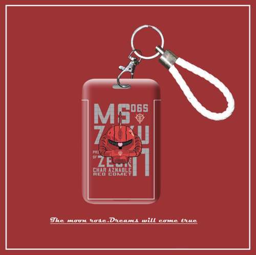 高达动漫扎古卡套带挂绳门禁卡