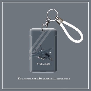 F15E第四代战斗机卡套学生用滑盖式 个性 公交卡饭卡 满月杂货铺