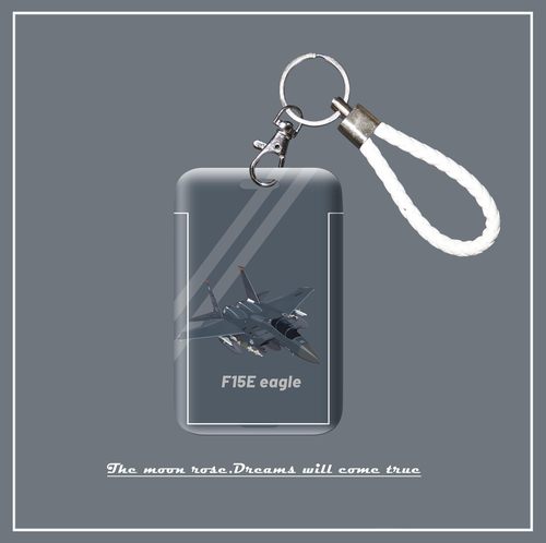 个性F15E第四代战斗机卡套公交卡