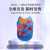 DGDG艺术家联名系列凉凉背心 02枫叶