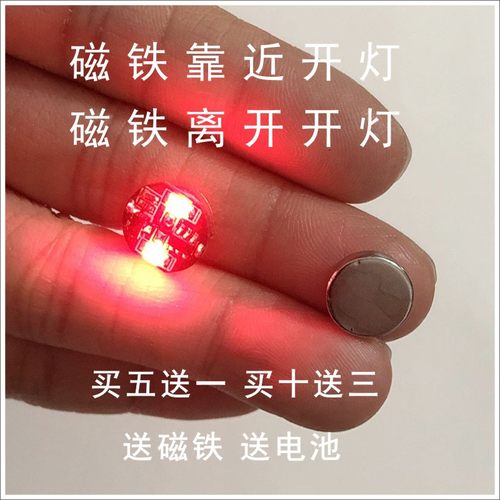 核桃小屋立体书音乐盒磁控灯石塑黏土加灯磁感应灯开门即亮感应灯