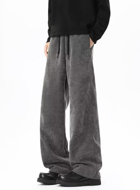 秋冬重磅水洗垂感休闲裤男女黑色直筒抽绳百搭长裤子潮牌高级感