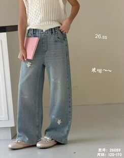 韩国品牌童装米啡26春夏女童洋气百搭刺绣立体小熊镶钻牛仔直筒裤