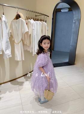 韩版儿童裙子夏季女童连衣裙纱裙公主裙宝宝紫色满天星礼服仙女裙