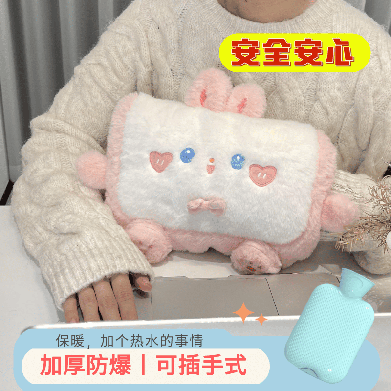热水袋注水暖肚子暖水袋暖手宝可拆卸学生敷肚子可爱毛绒卡通大号