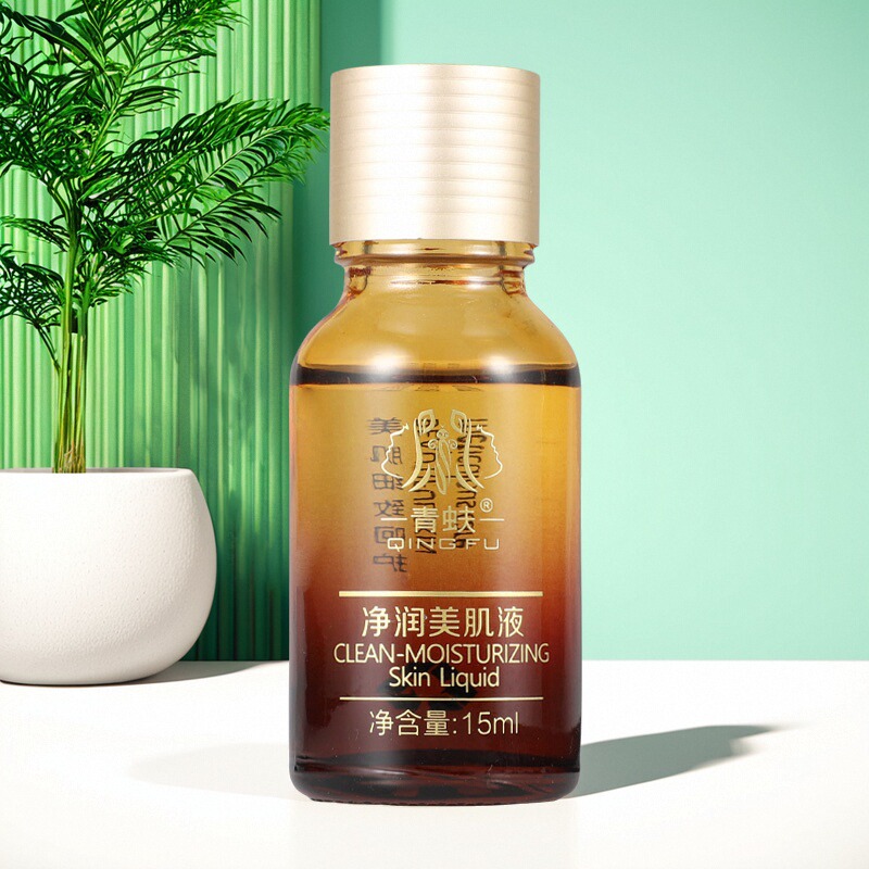 青蚨（美妆）护肤品净润美肌液