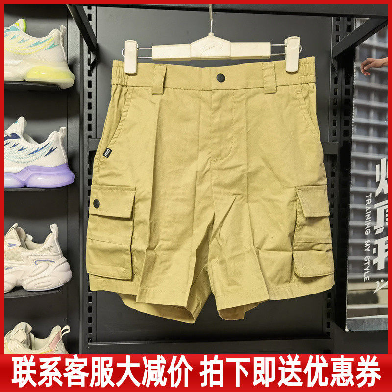 贵人鸟正品女裤2022夏季新款运动休闲四分裤梭织工装短裤9K22G64