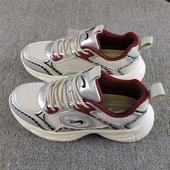 子老爹鞋 贵人鸟男鞋 网面透气低帮轻便运动休闲跑步鞋 新款 2026春季