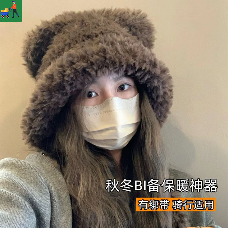 小熊耳朵毛绒秋冬帽子可爱耳朵女保暖护耳大头围帽时尚防寒包头帽