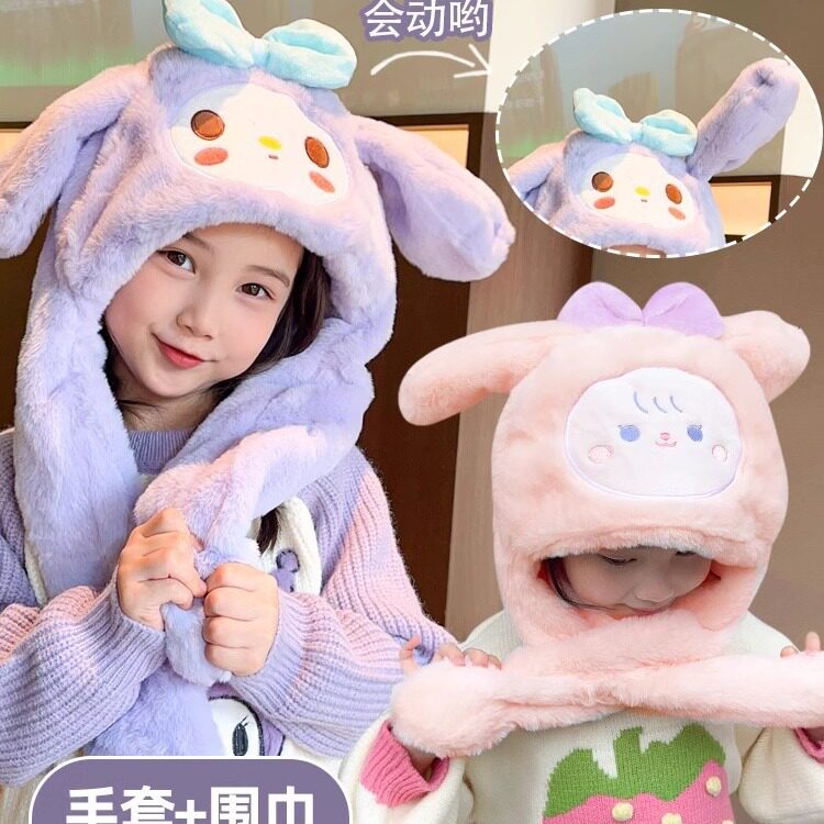 冬季少年儿童帽子围巾一体可爱卡通毛绒帽女时尚百搭护耳护颈保暖