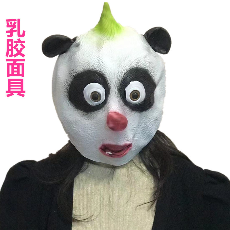 熊猫头套少儿动漫可爱表演道具