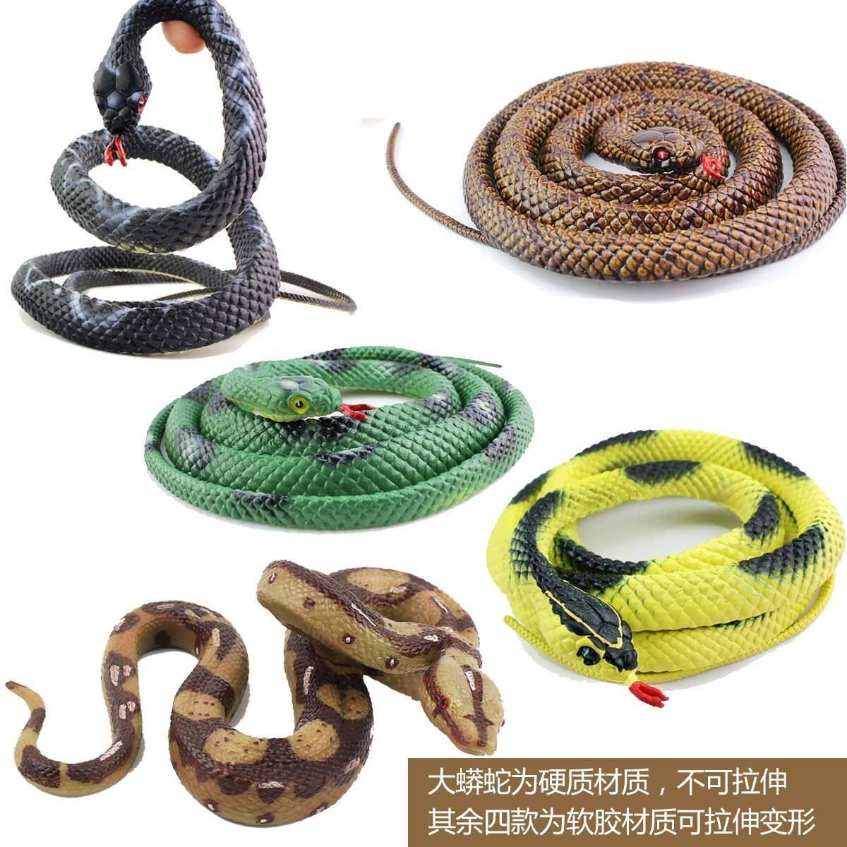 外贸新款仿真蛇眼镜蛇模型儿童软胶橡胶蛇整蛊吓人搞怪道具玩具