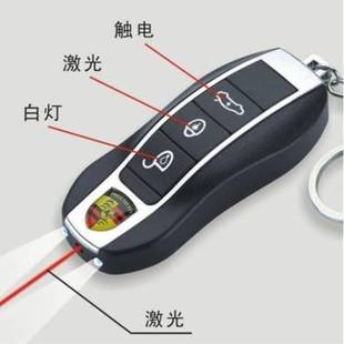 愚人节整蛊玩具电人车钥匙恶搞怪同学朋友整人玩具触电时捷道具