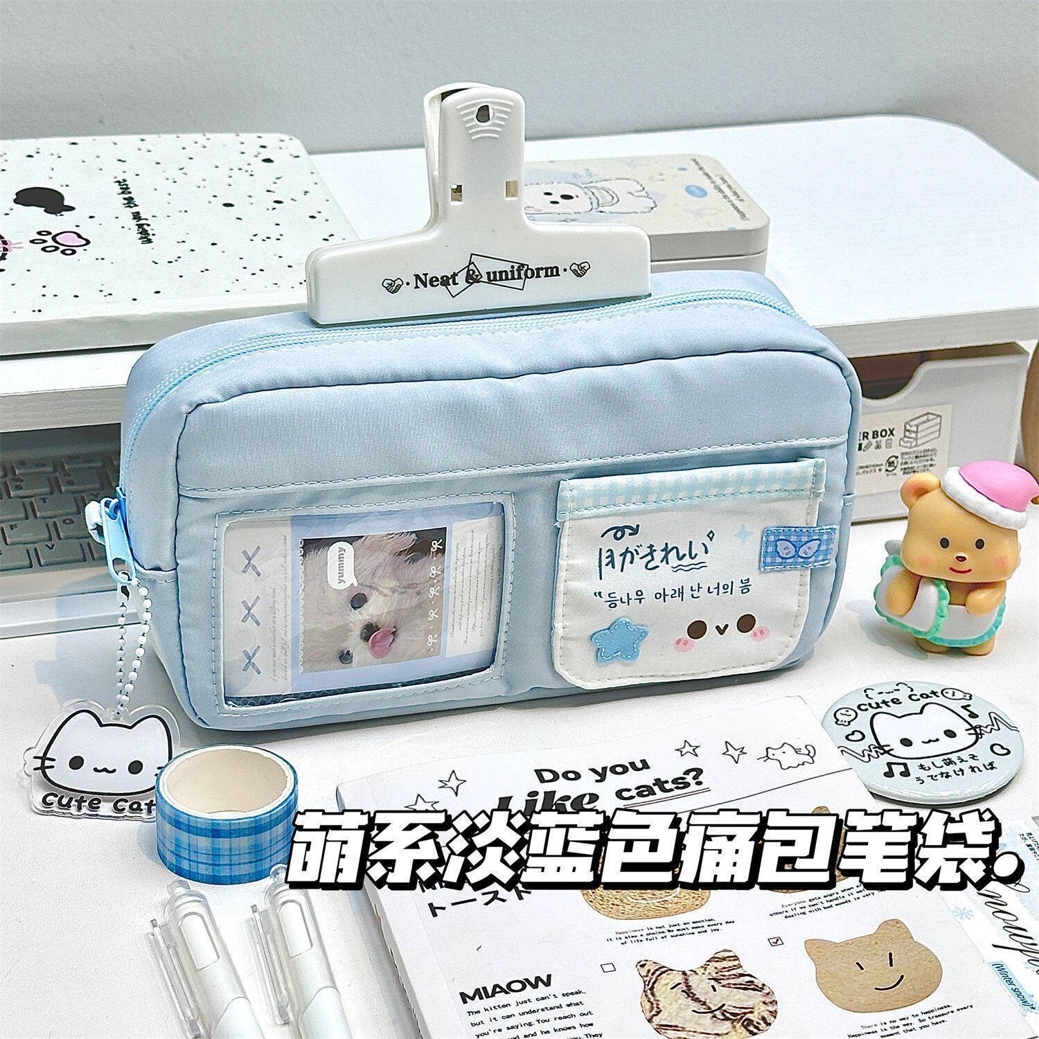 萌系淡蓝色宅点猫痛包笔袋ins多层大容量铅笔盒学生文具收纳袋图片