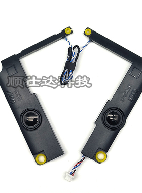 适用 华硕X513E FP FA K513FP V5050E V5100E S513 喇叭 扬声器