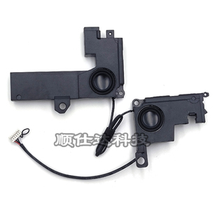 适用惠普/HP 光影精灵3 15-CB TPN-Q193 喇叭 扬声器 38G75SATP00