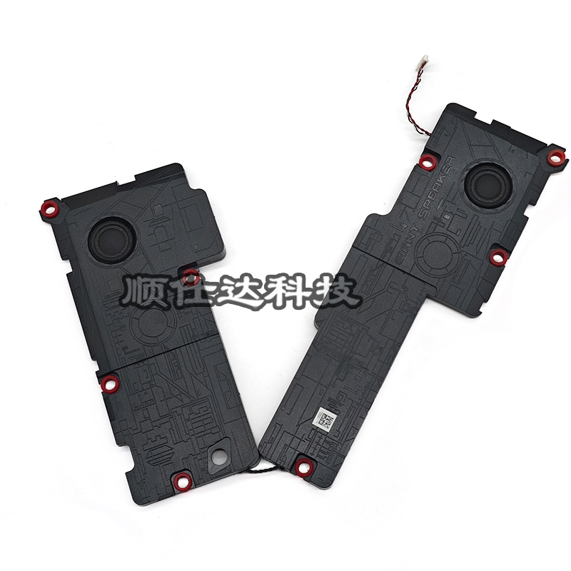 适用微星 GL73 GP73 GE73 GE73VR MS-17C5 17C6 17C7 喇叭 扬声器