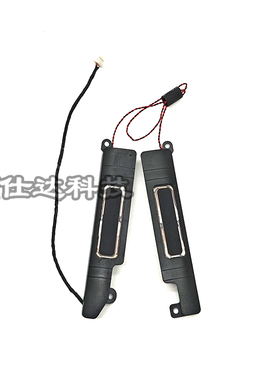 ASUS华硕 U4000U UX310 UX410U U310U RX310 RX410喇叭音响扬声器