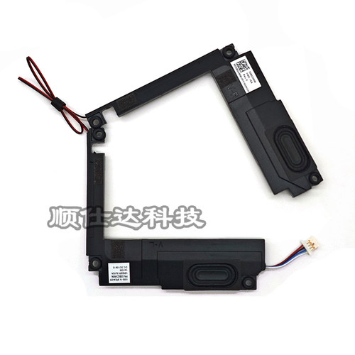 适用 联想Thinkbook 14S G2-ITL 喇叭 扬声器 音响 5SB0Z49607