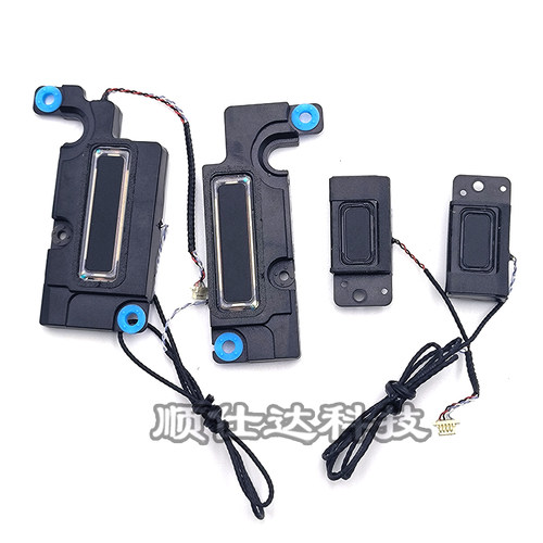 X1Carbon9th2021喇叭扬声器