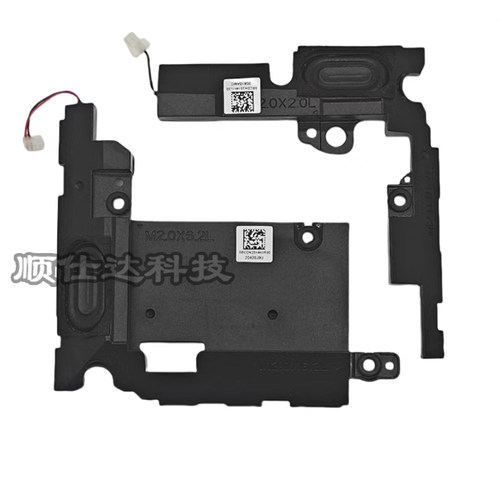 适用 惠普 光影精灵7 TPN-Q263 16-d0127TX  喇叭 扬声器 音响