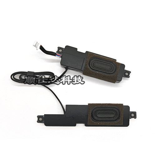 适用宏碁 Swift314-56G S40-10 N17W7 SF514-54G 喇叭 扬声器