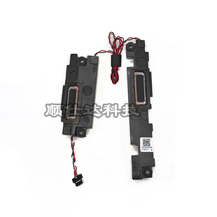 扬声器 威6 IIL喇叭 K4e IIL 昭阳 IML 联想 适用