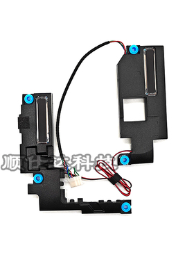 适用 戴尔 Latitude 7430 E7430 喇叭 扬声器 0TK45V PK230014N00