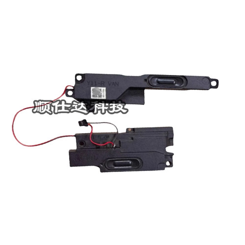 惠普hp 14-u 14-v 14-z TPN-Q139 q139 14v-217tx 喇叭 扬声器