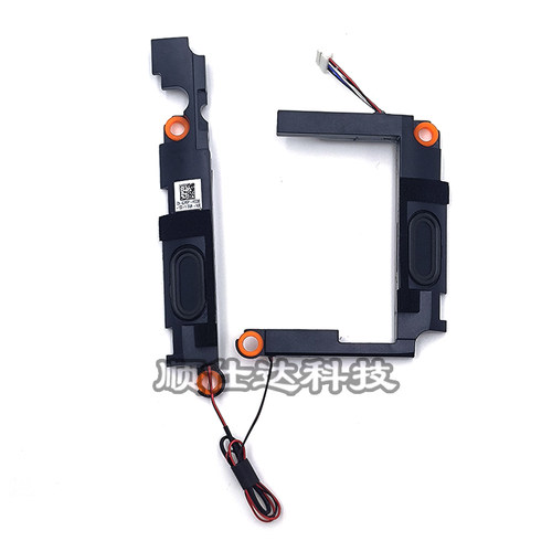 3590350055005505喇叭JVKR1