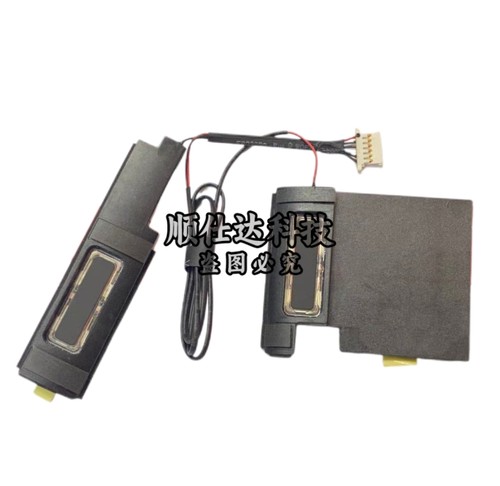 全新适用 HP 惠普 ENVY 13-AD 13-AD0001TX TPN-I128 喇叭 扬声器
