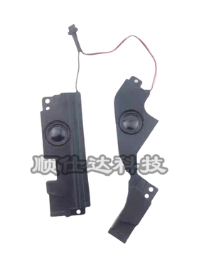 适用Asus华硕 K55VD  A55V R500V A55V 笔记本喇叭 扬声器 音响