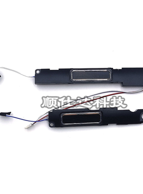 适用戴尔Latitude E7270 7270 喇叭 扬声器 PK23000QP00 012W9D