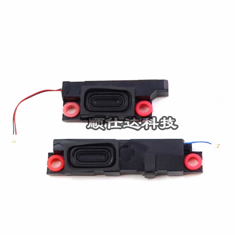 适用Acer Nitro AN515-54 AN715-51 N18C3 喇叭 PK23000Z300 400