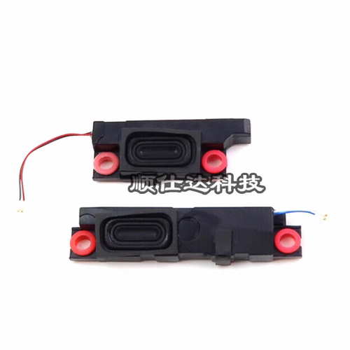 适用Acer Nitro AN515-54 AN715-51 N18C3 喇叭 PK23000Z300 400