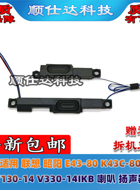 E43-80K43C-80V130-14V330-14