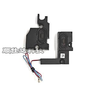 G500 G505 G510 适用 音箱 Lenovo 笔记本喇叭 扬声器 联想