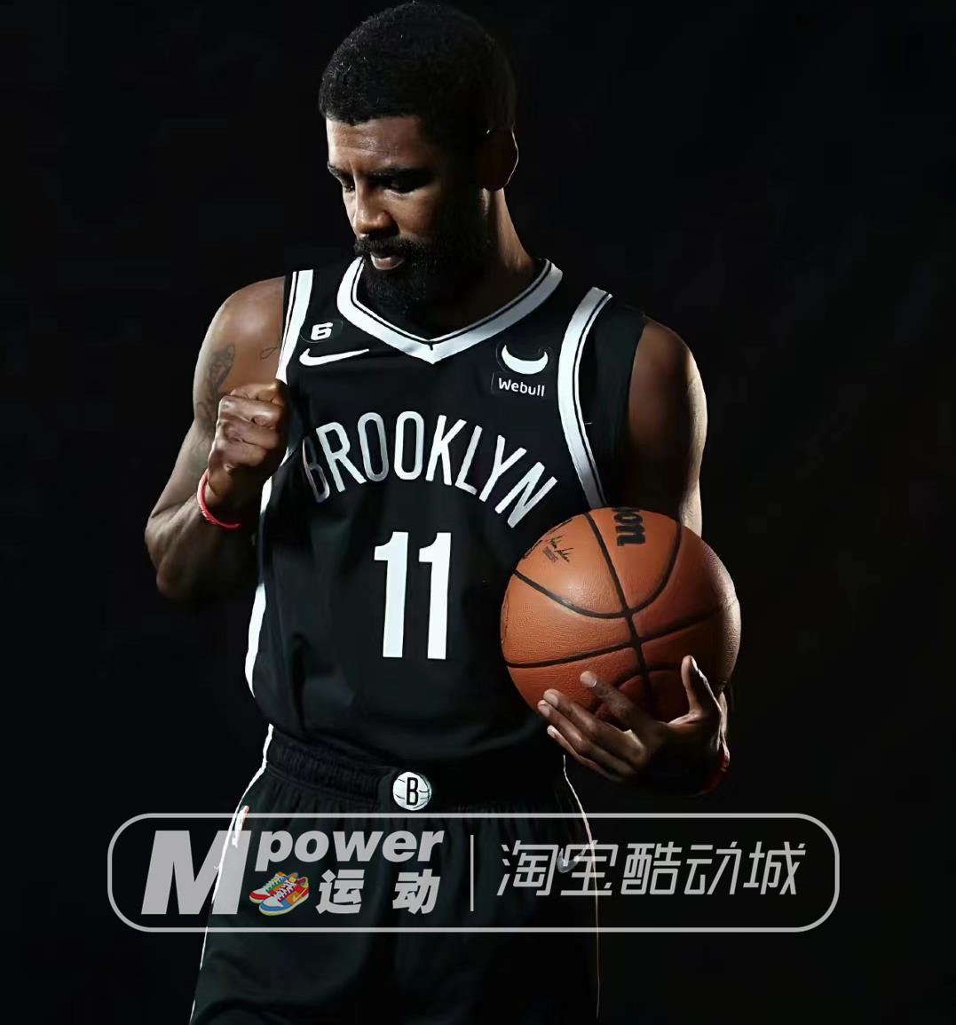 Nike耐克NBA篮网队杜兰特同款圆领篮球透气速干背心T恤DN1996-011