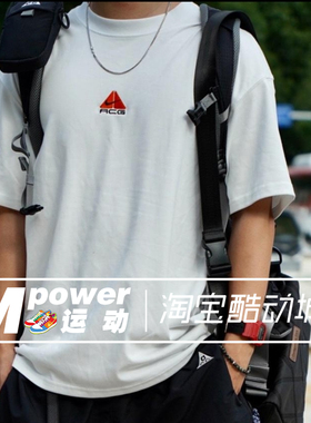 NIKE/耐克 男子ACG夏季户外休闲运动刺绣透气短袖T恤 DQ1816-121